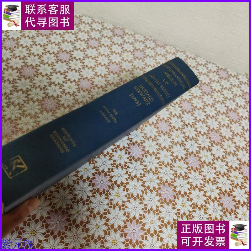详细阅读:kell(kelling) kell(kelling)